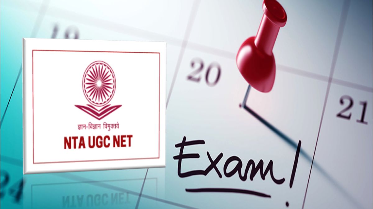 ugc net 2023 subjects details in telugu