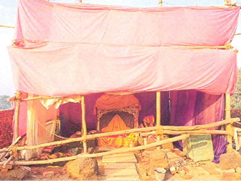ayodhya ram mandir temple news telugu