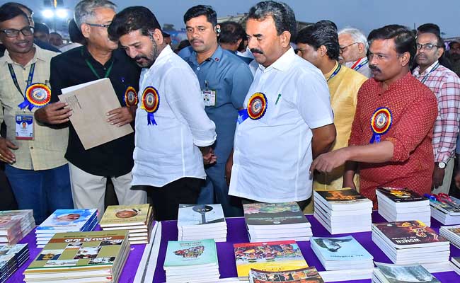  CM Revanth Reddy Inaugurates Hyderabad Book Fair