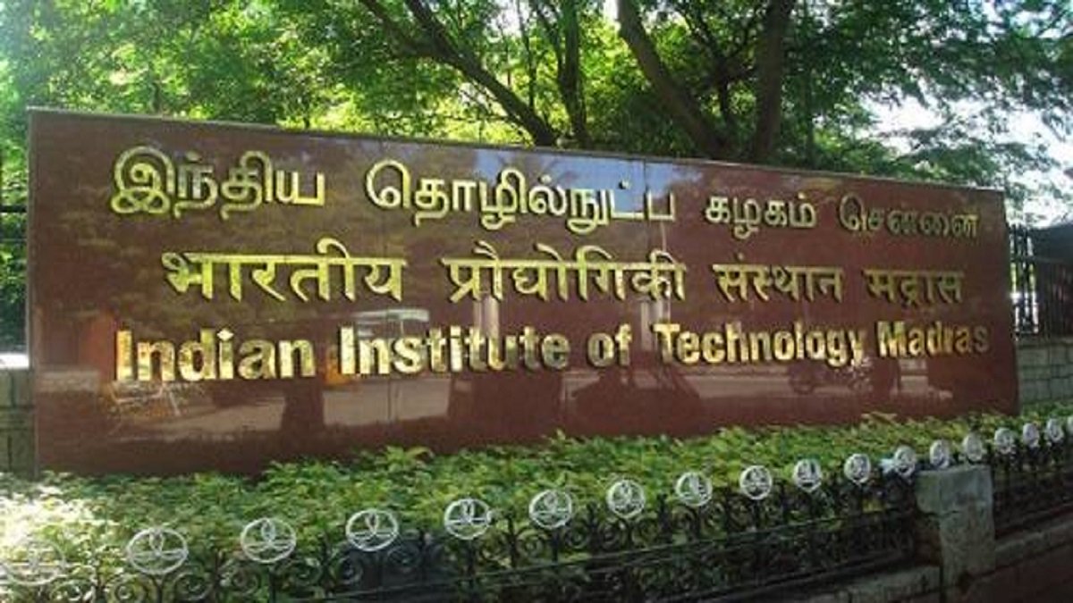 iit madras