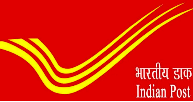 India Post Office Recruitment 2023, 12828 Special Cycle