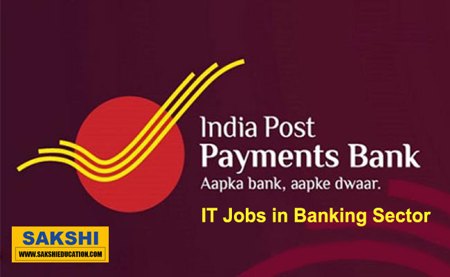 IPPB: IT Jobs in Banking Sector