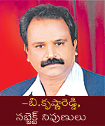 krishna reddy