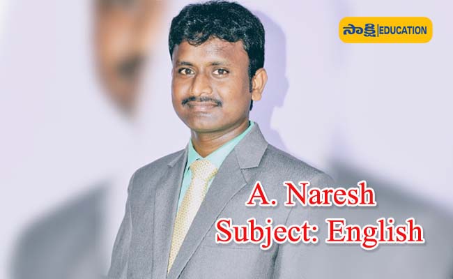 Naresh English Subject