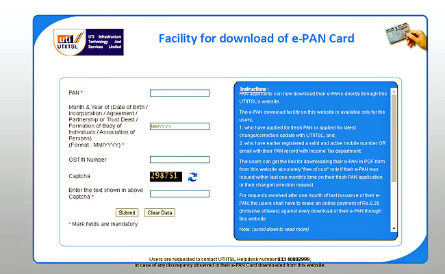 download of e pan card