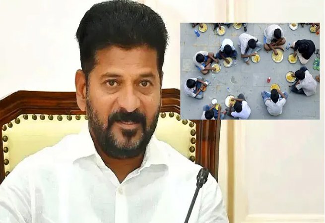 cm revanth reddy