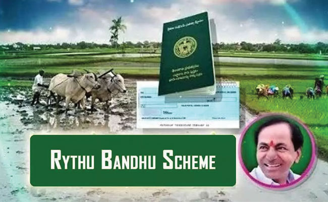 rythu bandhu scheme eligibility details in telugu