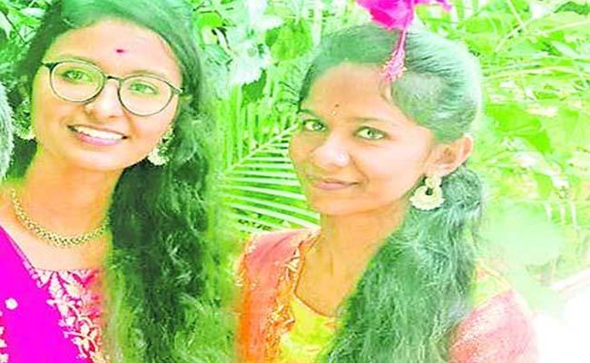 two sisters police constable success story