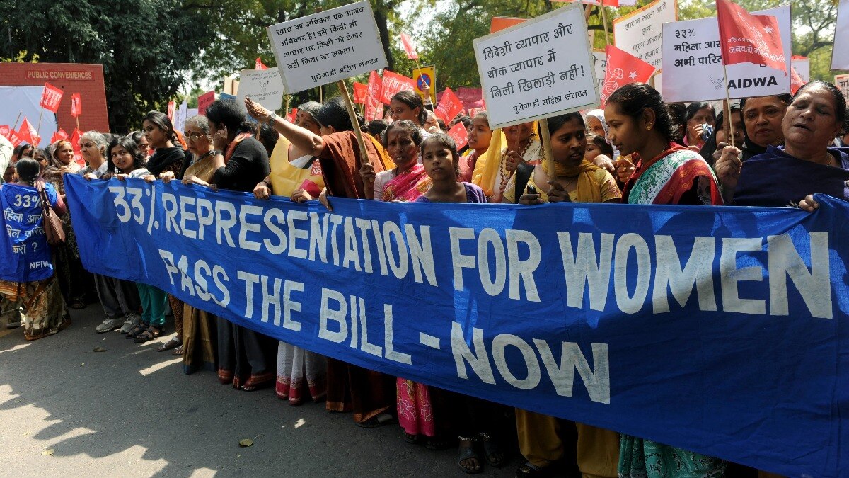 women reservation bill 2023 imp points in telugu