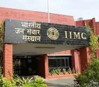 IIMC