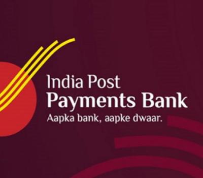 India Post Payments Bank Limited Recruitment 2022 650 Executive Posts Online Form