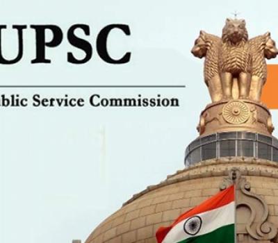 UPSC Central Departments Job Opening   UPSC Recruitment   UPSC Latest Recruitment 2024 For Specialist and Scientist posts   Apply for UPSC Specialist Position