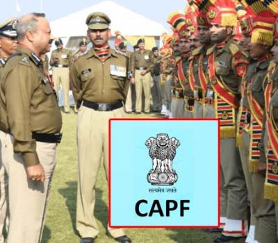 Assistant Commandant exam notification  Central Armed Police Forces  UPSC  Exam date and details New Delhi  UPSC CAPF 2024 Registration Process Begins For 506 Assistant Commandant Posts