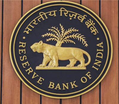 Reserve Bank of India Jobs bank jobs notifications in mumbai