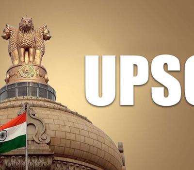 UPSC Civil Prelims Results 2024