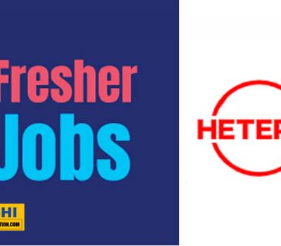 Hetero Labs Hiring Event| Calling all Freshers!