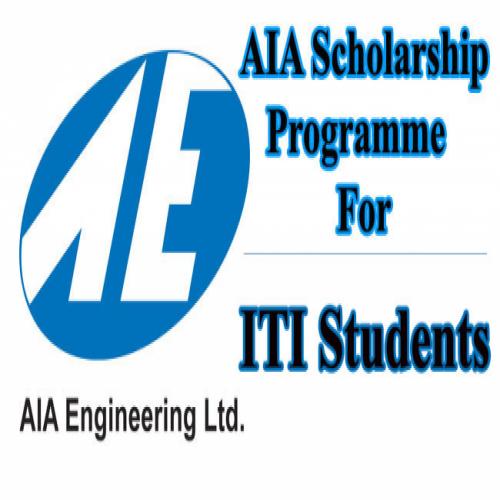 AIA 2022 Scholarship Programme For ITI Students | Sakshi Education