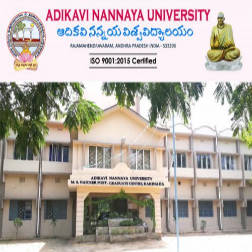 Adikavi Nannaya University PG & LL.M IV Sem. Regular/ Backlog Aug. 2022 ...