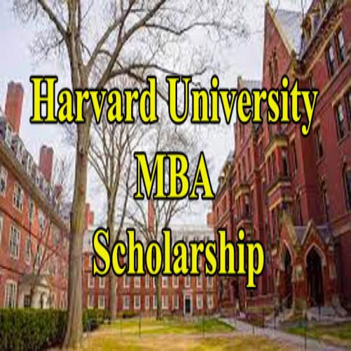 Harvard University MBA Scholarship | Sakshi Education