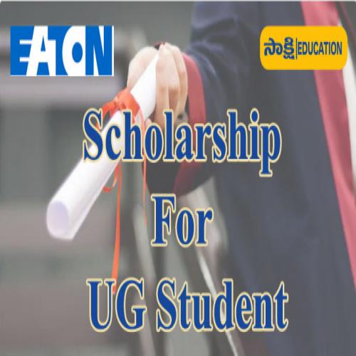 Rs.19,000 Help One Scholarship Programme for UG Student | Sakshi Education