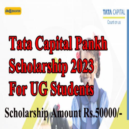 Tata Capital Pankh Scholarship 2023 For UG Students; Scholarship Amount ...