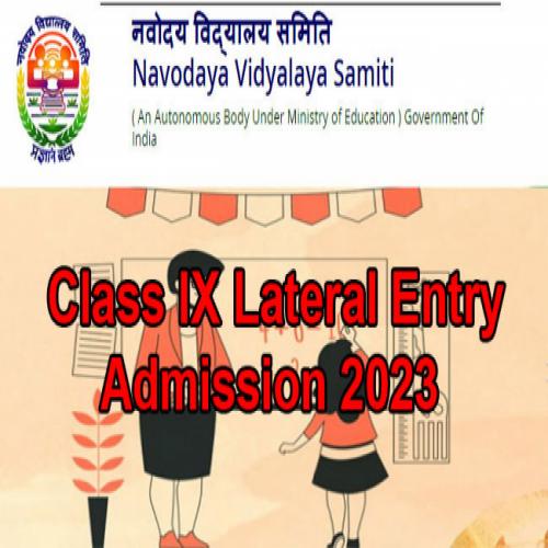 Navodaya Vidyalaya Samiti Admission To Class Ix Lateral Entry Sakshi