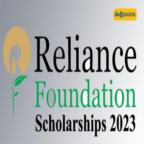 Reliance Foundation Ug Scholarships 2023 24 Sakshi Education