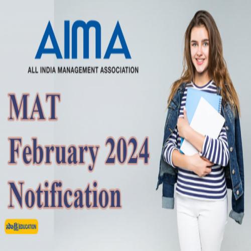 AIMA MAT Admission 2024 Notification | Sakshi Education