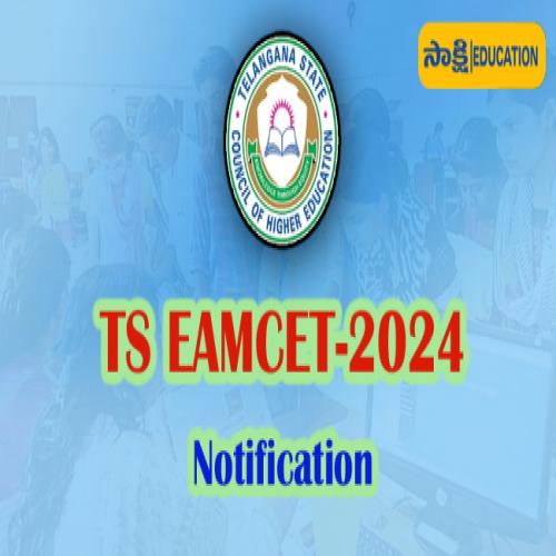 TS EAPCET 2024 Notification Check Exam Dates Sakshi Education