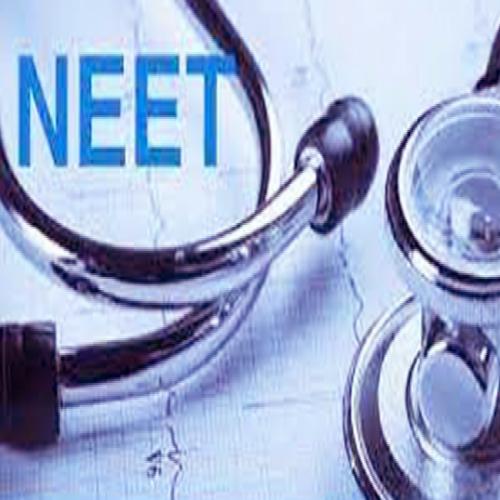 NEET Results Announced: Check NEET Cutoff Ranks | Sakshi Education