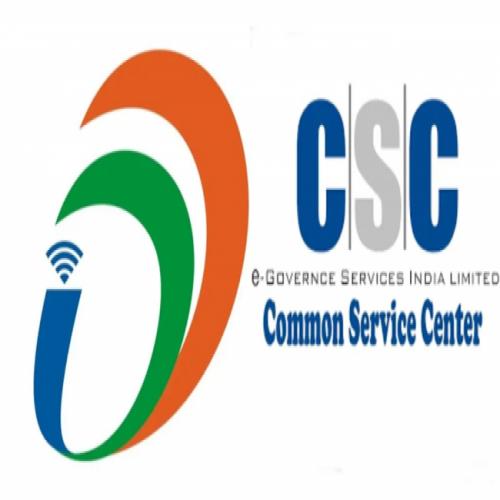 CSC Nowgam Srinagar