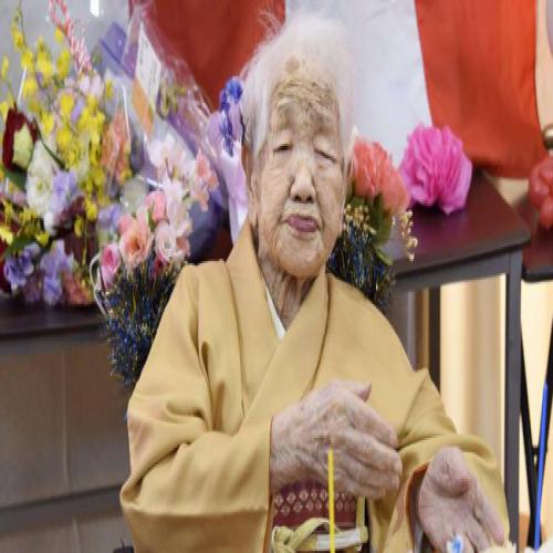 World's oldest person- Japan's Kane Tanaka died at age of 119 years ...