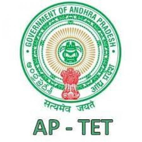 AP TET 2022 Final Key and Question Papers Released! Sakshi Education