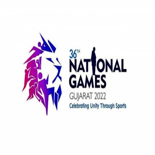 36th National Games 2022 Concludes | Sakshi Education