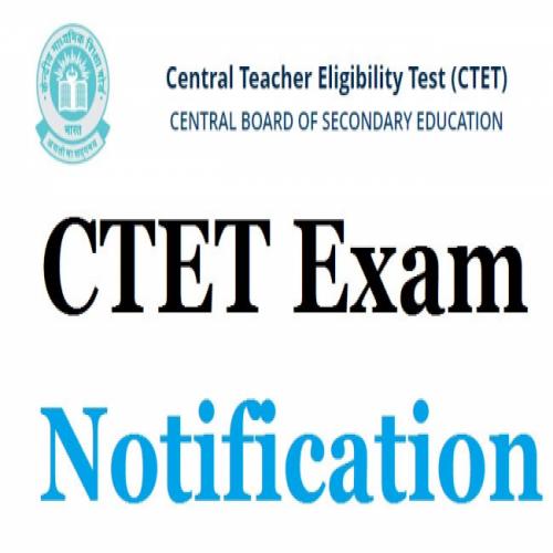 CTET December 2022 Answer Keys Released: Download Here | Sakshi Education