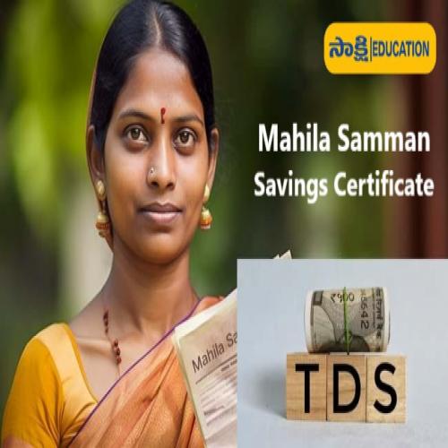 All About Mahila Samman Saving Certificate Scheme! | Sakshi Education