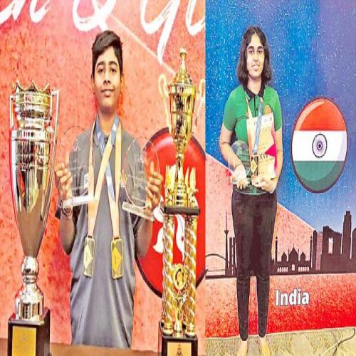 Asian Schools Chess Championship 2023 Sakshi Education   Chess 1690029705 