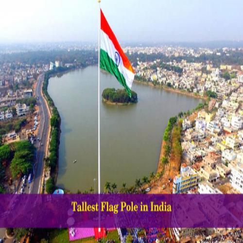 Tallest Flag Pole in India | Sakshi Education