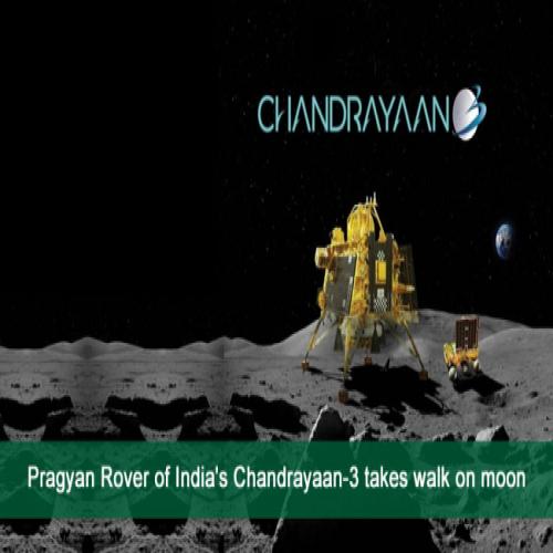 Pragyan Rover Of India's Chandrayaan-3 Takes Walk On Moon | Sakshi ...