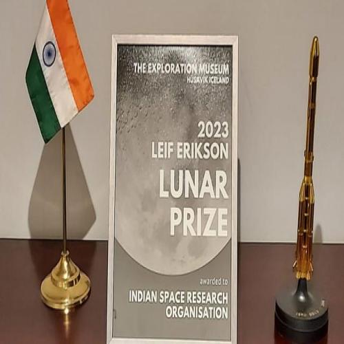 Leif Erikson Lunar Prize ఇస్రోకు ఐస్‌లాండ్‌ ‘అన్వేషణ’ అవార్డ్