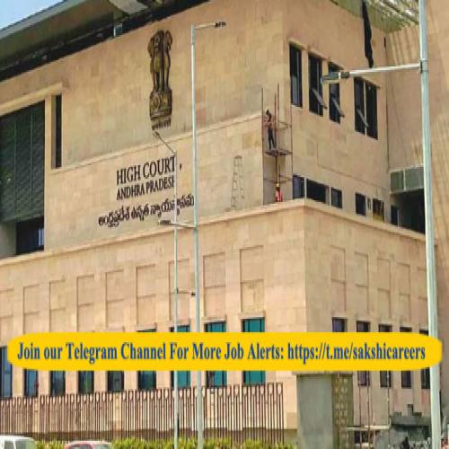 AP High Court New Recruitment 2024 Notification Check details here