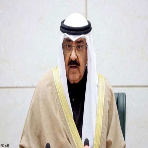 Kuwait forms its first government under country’s new Emir Sheikh ...