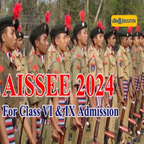 AISSEE 2024 Sainik School Entrance Exam 6th Class Question Paper With ...