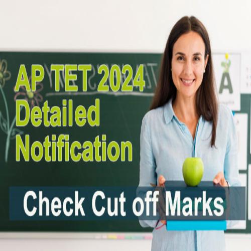 AP TET 2025 Detailed Notification Check Exam Pattern Sakshi Education