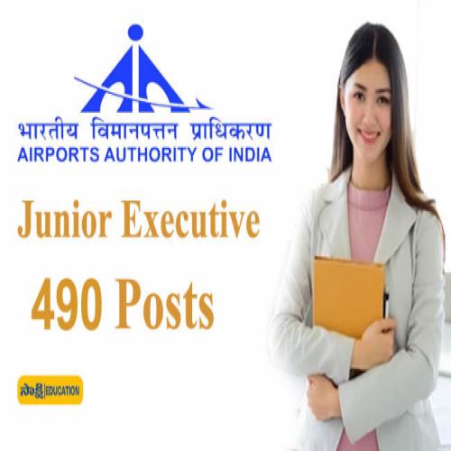 AAI Junior Executive Recruitment 2024 Notification for 490 Vacancies