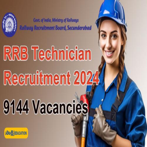 9144 Vacancies In Railway Recruitment Board| RRB Technician Recruitment ...