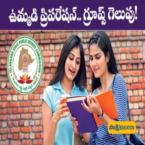 Tips and Tricks for Success  tspsc notification 2024 and syllabus and preparation tips in telugu  Strategies for Tackling TSPSC Group1, Group 2, and Group 3 Exams