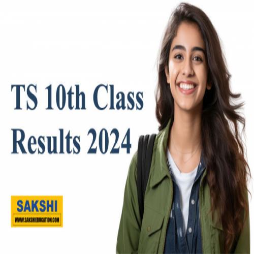 TS 10th Class Results 2024 out Check Supplementary Exam Date! Sakshi