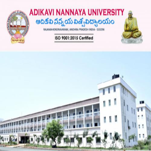 Adikavi Nannaya University B.Sc I Sem. Regular & Backlog Jan. 2024 Exam