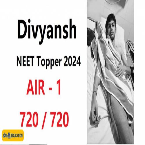 NEET UG 2024 Topper Divyansh Real Life Story  Divyansh celebrating success in NEET exam